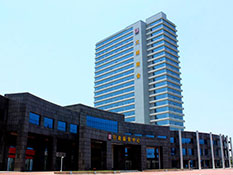 大朗商會(huì )大廈